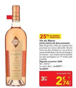 METRO Boulaouane - vin du maroc excellence de offre