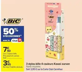 BIC 3 stylos-bille 4 couleurs Kawai ourson