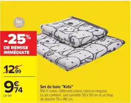 Carrefour Drive Set de bain "Kids" offre
