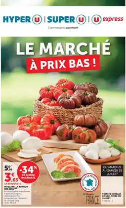 Hyper U Mozzarella bonbon offre