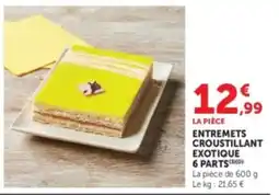Hyper U ENTREMETS CROUSTILLANT EXOTIQUE offre