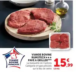 Super U VIANDE BOVINE RUMSTECK offre