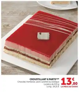 Hyper U CROUSTILLANT 6 PARTS offre