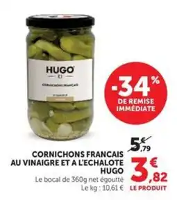 Hyper U HUGO Cornichons français offre