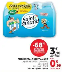 Hyper U Saint amand EAU MINERALE offre