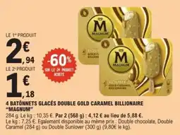 E.Leclerc Express MAGNUM BATONNETS GLACÉS offre