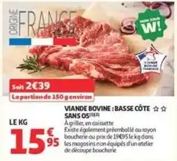 Auchan Supermarché Viande bovine: basse côte sans os offre