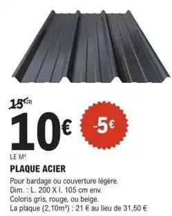 E.Leclerc Brico Dim - plaque acier offre