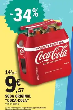 E.Leclerc Express Coca cola - soda original offre