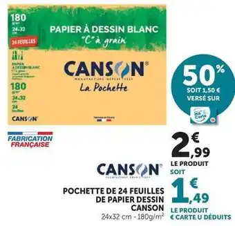 Hyper U Canson - pochette de 24 feuilles de papier dessin offre