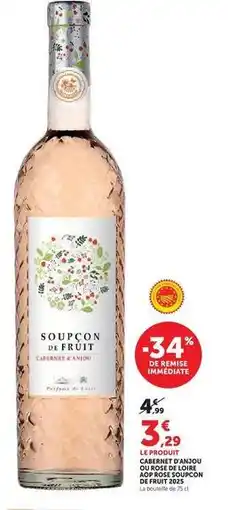 Hyper U Lacheteau - cabernet d'anjou ou rose de loire aop rose soupcon de fruit 2025 offre