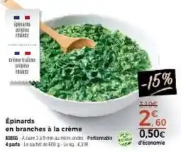 Thiriet Epinards en branches à la crème offre