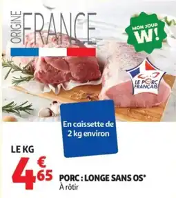 Auchan LE PORC FRANÇAIS offre