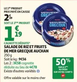 Auchan Auchan Salade de riz et fruits de mer grecque offre