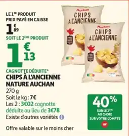 Auchan Auchan Chips à l'ancienne offre