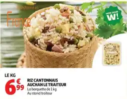 Auchan AUCHAN LE TRAITEUR RIZ CANTONNAIS offre