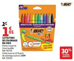 Auchan BIC Kids Feutres de coloriage offre