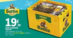 E.Leclerc Promo - biere gambrinis offre