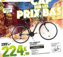 E.Leclerc Home sur les prix bas offre