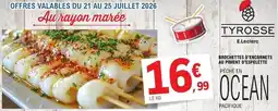 E.Leclerc E.leclerc - enceintes de peincrettes au huerto especiette offre