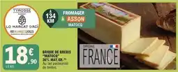 E.Leclerc E.leclerc - brique de brebis offre