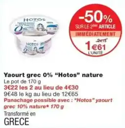Monop' Hotos Yaourt grec 0% offre