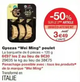 Monop' Wei Ming Gyozas poulet offre