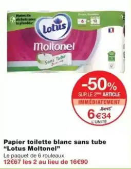Monop' Lotus Papier toilette blanc sans tube offre