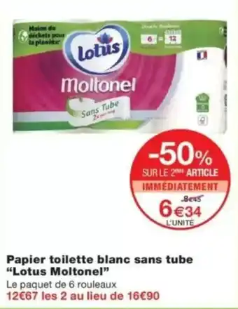 Monop' Lotus Papier toilette blanc sans tube offre