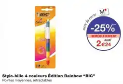 Monop' BIC Stylo-bille 4 couleurs Édition Rainbow offre