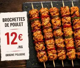 Hmarket Brochettes de poulet offre