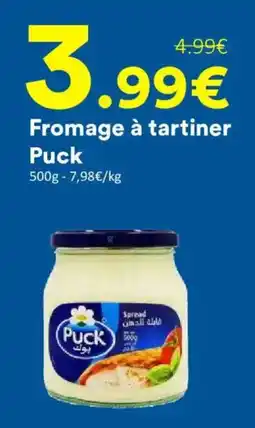 Hmarket Puck Fromage à tartiner offre