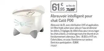 Botanic Abreuvoir Intelligent Pour Chat Catit Pixi offre