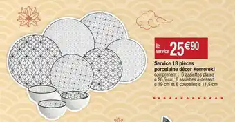 Migros Service 18 Pièces Porcelaine Décor Komoreki offre