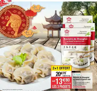 Migros Raviolis De Shanghaï Au Bœuf Et Poivre Noir offre