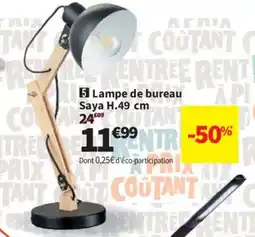Conforama Lampe de bureau Saya offre