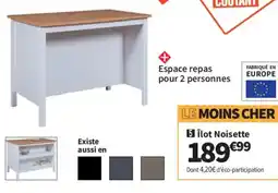 Conforama Îlot Noisette offre
