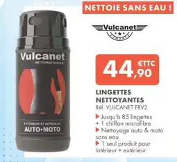 Autodistribution Vulcanet Lingettes nettoyantes offre