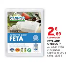 Super U OMIROS Feta aop offre