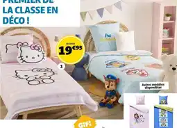GiFi Entres de la classe en déco offre