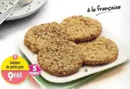 Maximo Galettes de petits pois offre