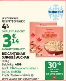 Auchan Direct Riz Cantonais offre