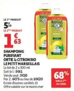 Auchan Direct LE PETIT MARSEILLAIS SHAMPOING PURIFIANT ORTIE & CITRON BIO offre