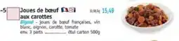 Maximo Joues de bœuf aux carottes offre