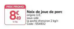 Promocash Promo - noix de joue de porc offre