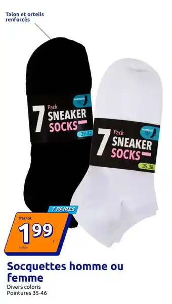 SNEAKER SOCKS