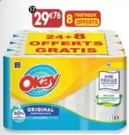 Maximo Okay rouleaux offre