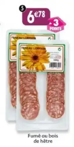 Maximo FUSEAU LORRAIN offre