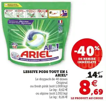 U Express Ariel lessive pods tout en 1 * offre