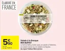 Carrefour Market Tartare - salade à la grecque offre